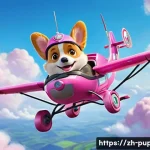 퍼피구조대 스카이와 역할의 중요성 - **Prompt 1: The Little Pilot's Big Dreams**
    "A cheerful and determined Skye, the small Corgi fro...