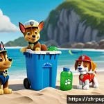 퍼피구조대 팬들의 리뷰 - **Prompt:** A vibrant, cheerful scene set on a sunny beach in Adventure Bay. Chase, the police dog, ...