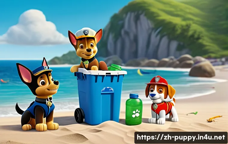 퍼피구조대 팬들의 리뷰 - **Prompt:** A vibrant, cheerful scene set on a sunny beach in Adventure Bay. Chase, the police dog, ...